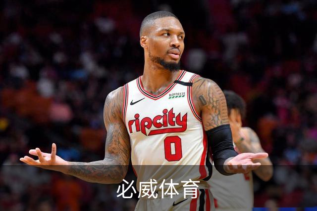必威体育公司简介